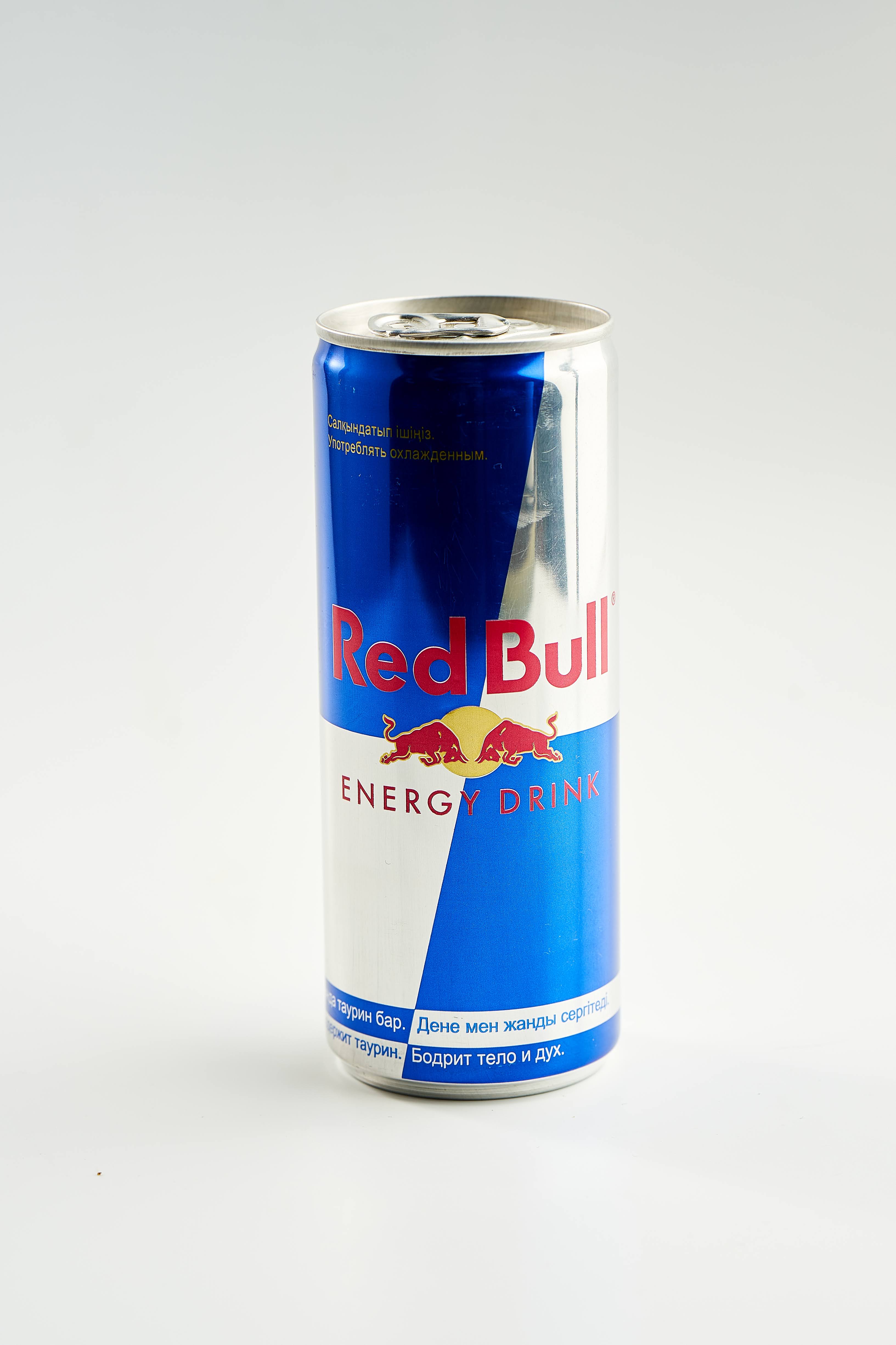 Red Bull